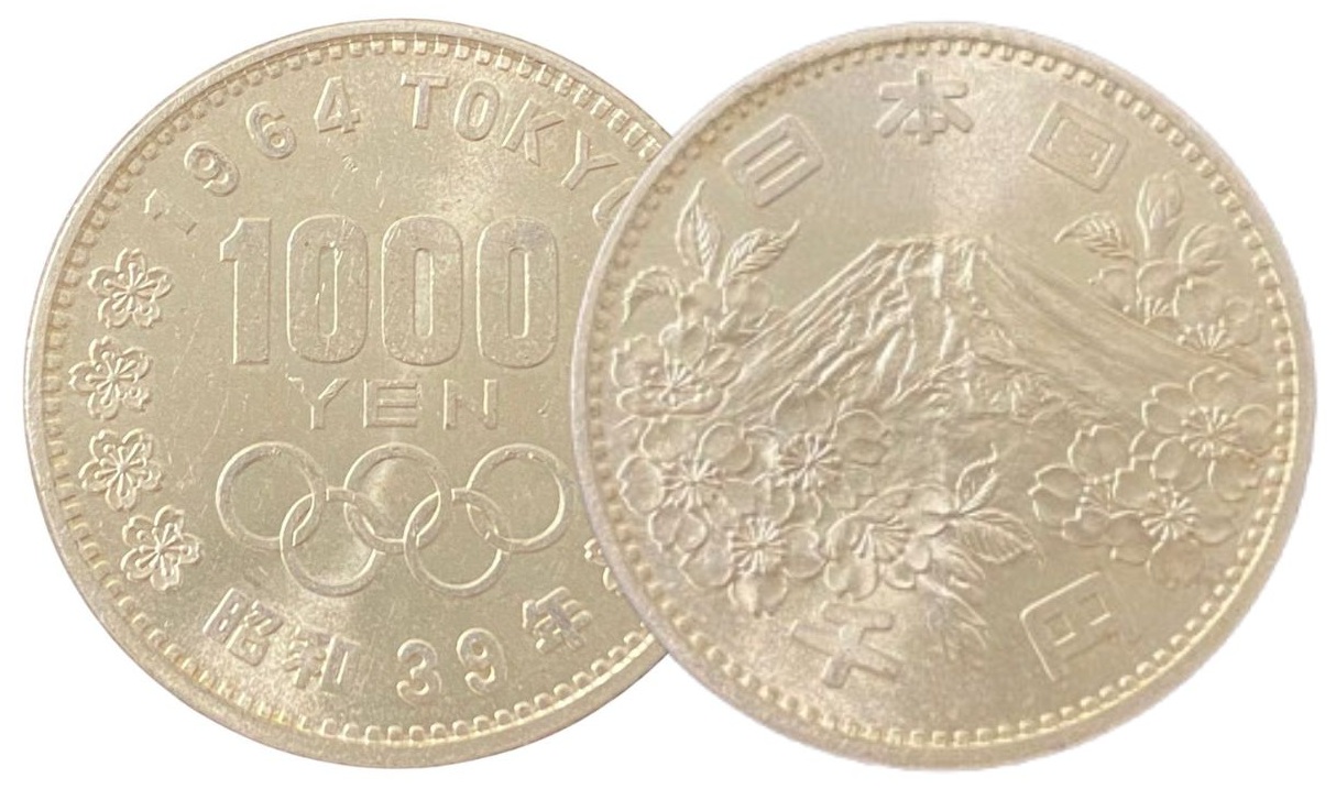 オリンピック1,000円銀貨